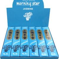 Morjas 1 